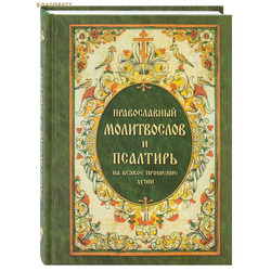 ������������ ����������� � �������� �� ������ �������� ����