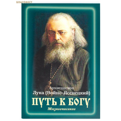 ���� � ����. �������������. ����������� ���� (�����-���������)