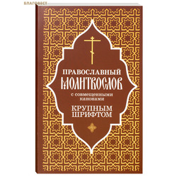 ������������ ����������� � ������������ ��������. ������� �����