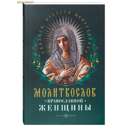 ����������� ������������ �������. ������� �����