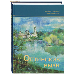 ��������� ����. ����� ������ (���������)