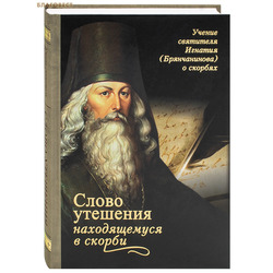 ����� �������� ������������ � ������. ������ ��������� ������� (�����������) � �������