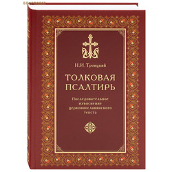 �������� ��������. ���������������� ���������� ������������������� ������. �. �. ��������