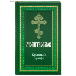 �����������. ������� �����