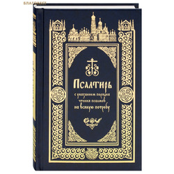 �������� � ��������� ������� ������ ������� �� ������ �������. ������� �����