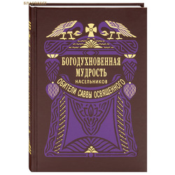 ��������������� �������� ����������� ������� ����� �����������