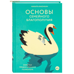 ������ ��������� ������������. ������� ������������� ���������. ������ �������