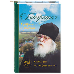 ��������� � ���������� � ������. ����������� ����� (�����������)