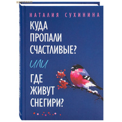 ���� ������� ���������� ��� ��� ����� �������? ������� ��������