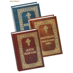 ������ ���������, ����������� ������� ����, ����, �������� (��������� ������, ������� �����). �������� � 3-� ������