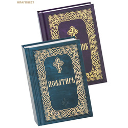 �������� (�/�, ������� �����), �������� (�/�). �������� � 2-� ������