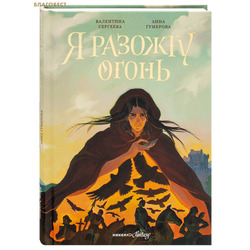 � ������� �����. ��������� ��������. ���� ��������