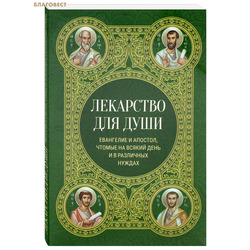 ��������� ��� ����. ��������� � �������, ������ �� ������ ���� � � ��������� ������