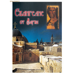 ��������� �� �����