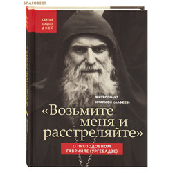 �������� ���� � ������������. � ����������� �������� (���������). ���������� ������� (������)