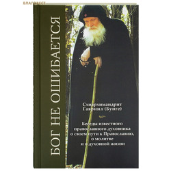 ��� �� ���������. ������ ���������� ������������� ��������� � ����� ���� � �����������, � ������� � � �������� �����. �������������� ������� (�����)