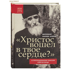 ������� ����� � ��� ������? � ����������� ������ ����������. ���������� ������� (������)