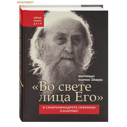 �� ����� ���� ���. � ��������������� �������� (��������). ���������� ������� (������)