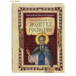 ���������� �� ������� ��������. ����������� ������ ����������