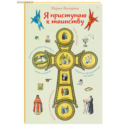 � ��������� � ��������. ����� ��������