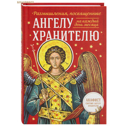 �����������, ����������� ������ ���������. �� ������ ���� ������