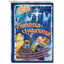  -  -  2026 