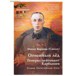 �������� ��. �������-��������� ��������. ����� ������� (�����)