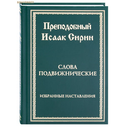 ����� ��������������. ��������� �����������. ����������� ����� �����