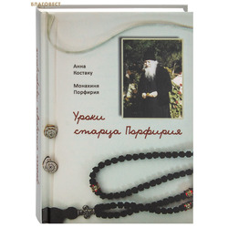 ����� ������ ��������. ���� �������, �������� ��������