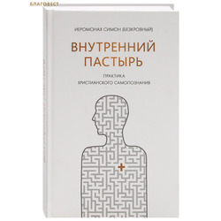 ���������� �������. �������� ������������� ������������. ��������� ����� (����������)