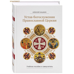 ����� ������������ ������������ ������. ������� ������� � �����������. ������� ������