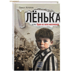 ˸����, ��� ���� �� ���� ���������. ����� �������