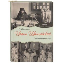 ��������� ����� ����������. ����� ����������. ������ ������� ��������