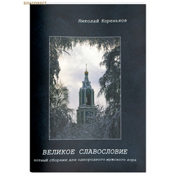 ������� �����������. ������ ������� ��� ����������� �������� ����. ������� ���������