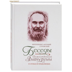 ������ � ������������ �������� � ������� �� ������������. ���������� ������� ���������