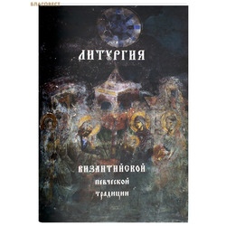 �������� ������������ ��������� ��������