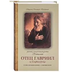 ������ ��������������� �������, ���� ������� (��������) � ������������� ����������. ���������� �������� ���������