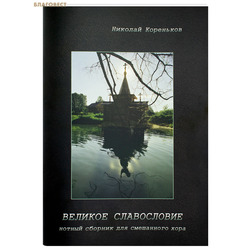 ������� �����������. ������ ������� ��� ���������� ����. ������� ���������