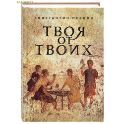 ���� �� �����. ���������� ������