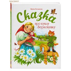 ������ ��� ����� ����������. ����� ���������