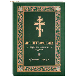 ����������� �� ������������������ �����. ������� �����