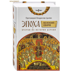 ����� ���������� �������. ������ �� ������� ������. ���������� ��������� �����