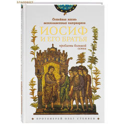 �������� ����� ������������� ����������. ����� � ��� ������ (�������� ������� �����). ���������� ���� �������