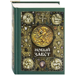 ����� �����