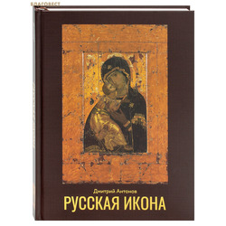 ������� �����. ������� �������