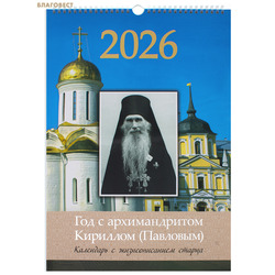        (),     2026 