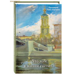 ��� ��� � ����� ������... ���������� ����� ��������