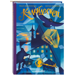 �����������. ����� ������������. ������ ��������