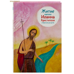 ����� ������� ������ ���������� � ��������� ��� �����