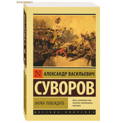 ����� ���������. ��������� ���������� �������